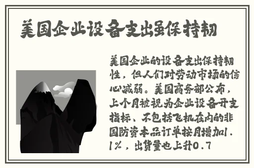 火兔视频